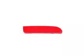 BSG 30-806-007 BSG Отражатель